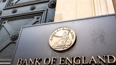 قرارات حاسمة لـ 3 مصارف مركزية اليوم، والأنظار تتجه نحو بنك إنجلترا