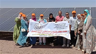 إعلام الداخلة ينظم زيارة ميدانية لشركة طاقة شمسية بالوادي الجديد