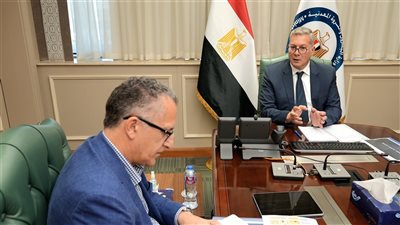  البترول تبحث ترتيبات زيارة وفد من شركات التعدين الأسترالية إلى مصر