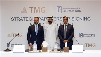 شراكة بين طلعت مصطفى وبنك الإمارات دبي الوطني لإطلاق بطاقات ماستركارد المشتركة