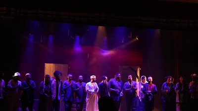 العرض العماني 