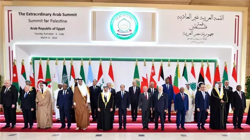 القمة العربية