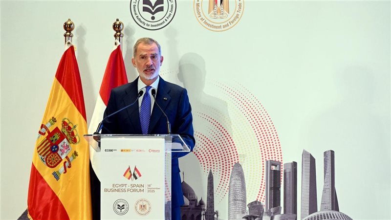 ملك إسبانيا، فيتو