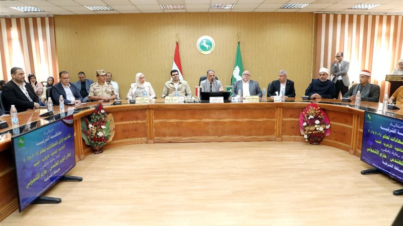 محافظ الشرقية كرم