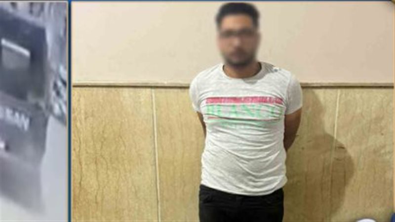 ضبط المتهم، فيتو