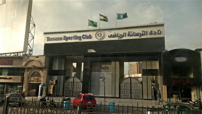 بيان عاجل من الترسانة بشأن حادثة الطعن أمام حمام السباحة بالنادي