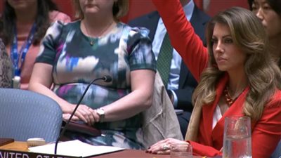 بيان فلسطيني غاضب بعد 