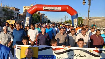 من الرياضة إلى تخفيض الأسعار، الداخلة بالوادي الجديد تُطلق حزمة خدمات للمواطنين