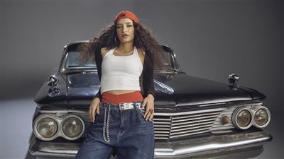 أميرة أديب تطلق أغنيتها 