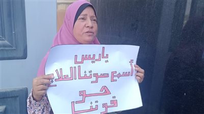 أهالي مرضى ضمور العضلات يناشدون حقوق الإنسان: أنقذوا أطفالنا من الإهمال