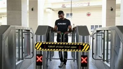 النقل تطلق حملة 