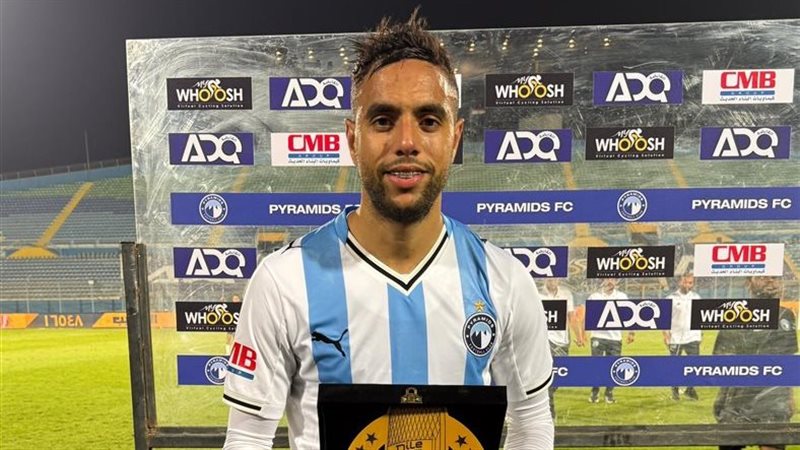 محمد الشيبي، فيتو