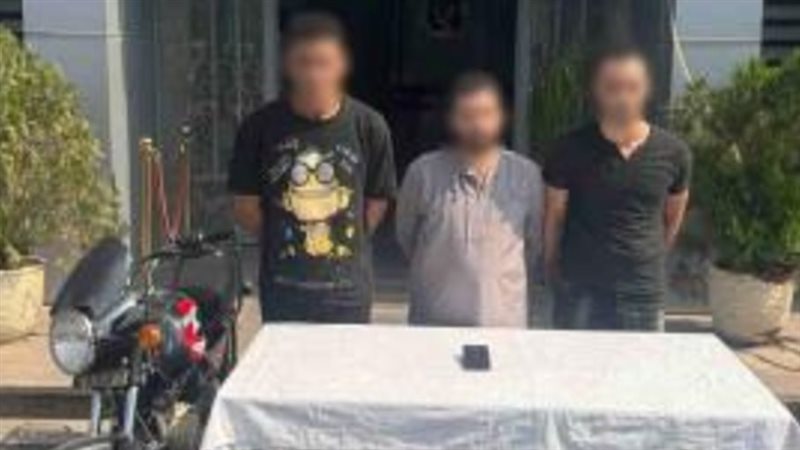 ضبط المتهمين، فيتو