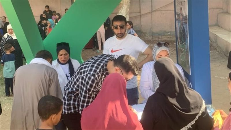 مبادرة للشمول المالي