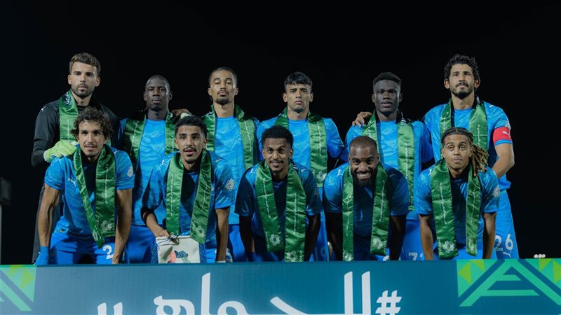 نيوم السعودي ,فيتو