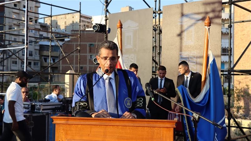 الإسكندرية