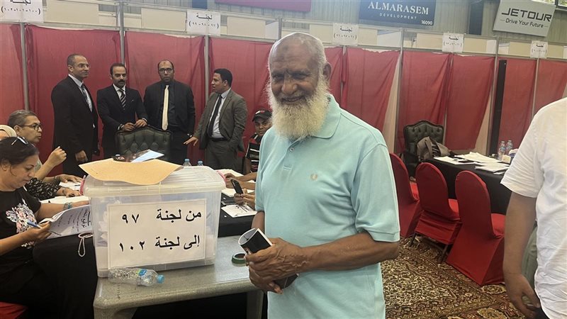 الأهلي، فيتو