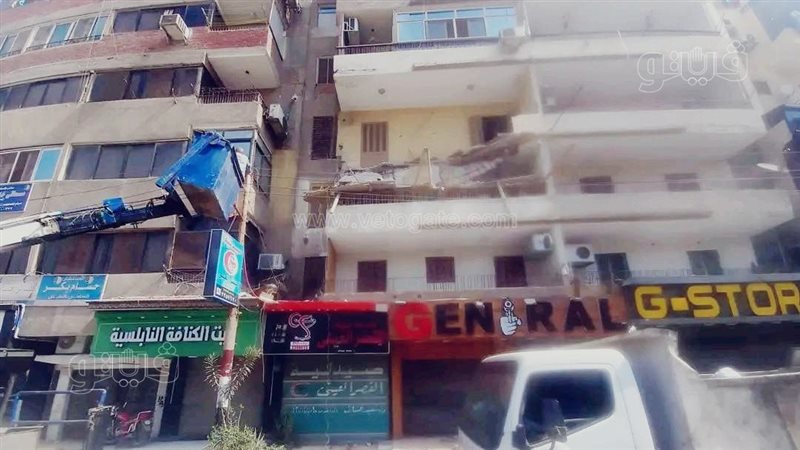 انهيار جزئي لعقار