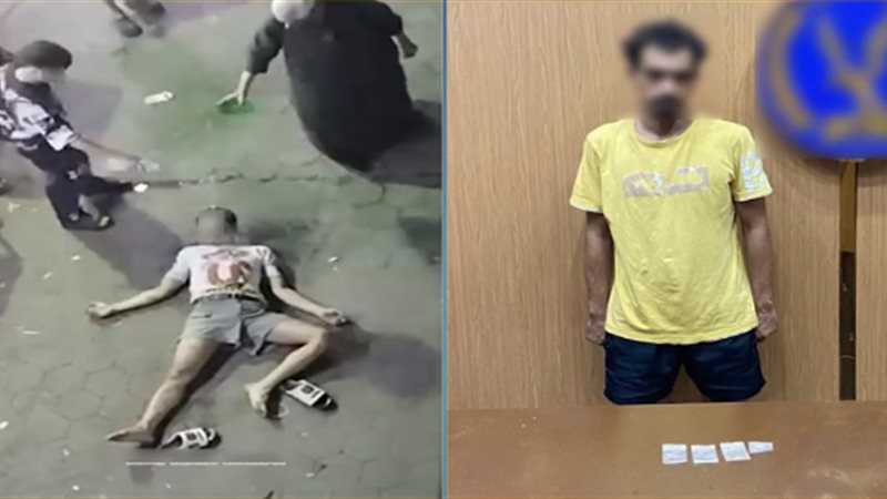 ضبط المتهم، فيتو