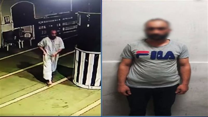 ضبط المتهم، فيتو