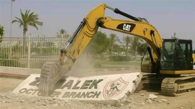 الموضوع خلص ولكن، المستشار القانوني للزمالك يكشف آخر تطورات أزمة أرض 6 أكتوبر (فيديو)