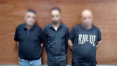 سقوط عصابة الشرطة المزيفة فى مصر القديمة 