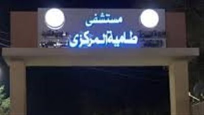 تحولت الحنة إلى مأتم، مصرع فني كهرباء أثناء تركيب زينة بالفيوم 