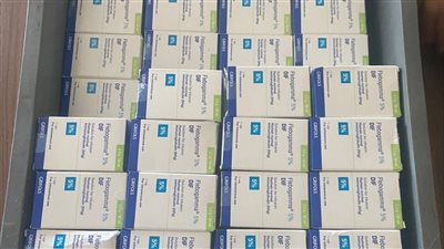 ضبط كمية أدوية بشرية بمطار برج العرب قبل تهريبها للخارج