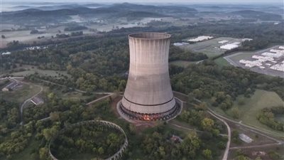 شاهد، انهيار برج تبريد نووي في أمريكا خلال ثوان