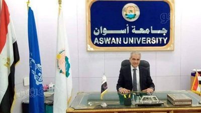 تحليل مخدرات شرط التسكين في المدن الجامعية بجامعة أسوان