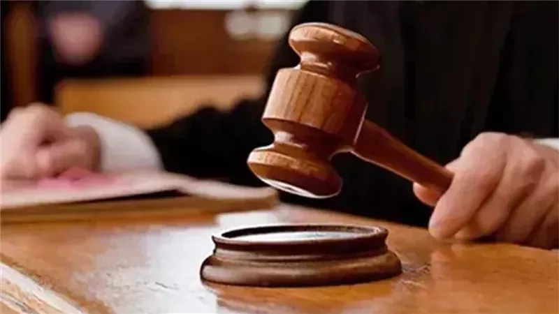 حبس المتهمين، فيتو