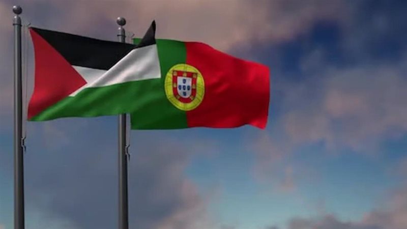 البرتغال وفلسطين،