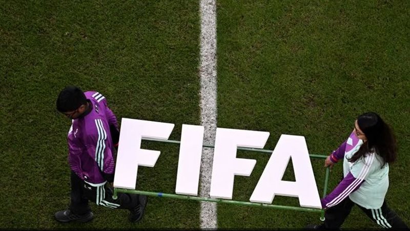 شعار الاتحاد الدولي