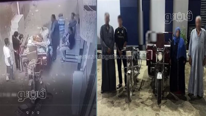 واقعة سكب الجاز على