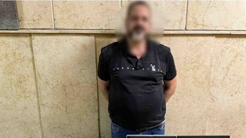 ضبط متهم، فيتو