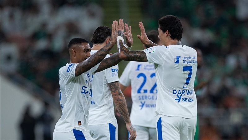 الهلال 