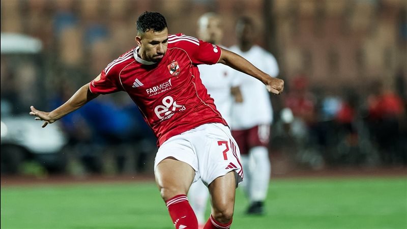 تريزيجيه