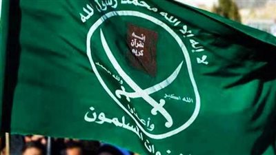 مسارات بديلة.. لماذا تسارع الإخوان في نقل أنشطتها لأوروبا ؟ 