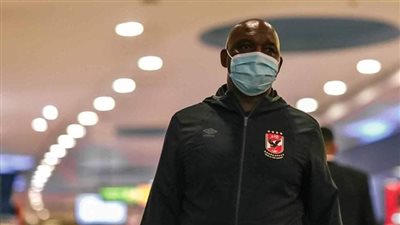 الأهلى أمام الرجاء.. التشكيل المتوقع لموسيمانى في موقعة السوبر الإفريقي