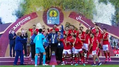 بالأرقام.. تاريخ مواجهات الأندية العربية في السوبر الأفريقي