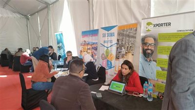 ختام فعاليات مؤتمر 