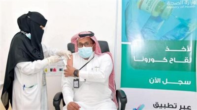 كورونا في السعودية.. آخر تطورات الوضع الوبائي بالمملكة
