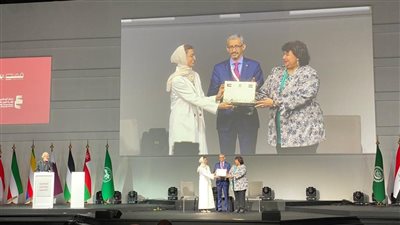 مصر تسلم رئاسة مؤتمر 