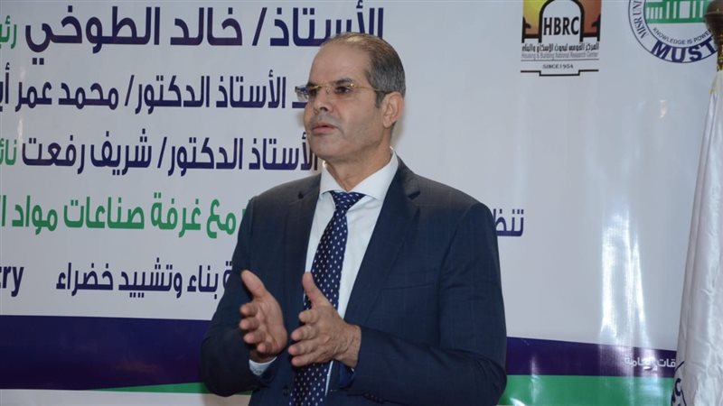  أحمد عبد الحميد