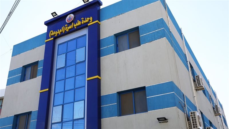 جانب من اعمال القرية