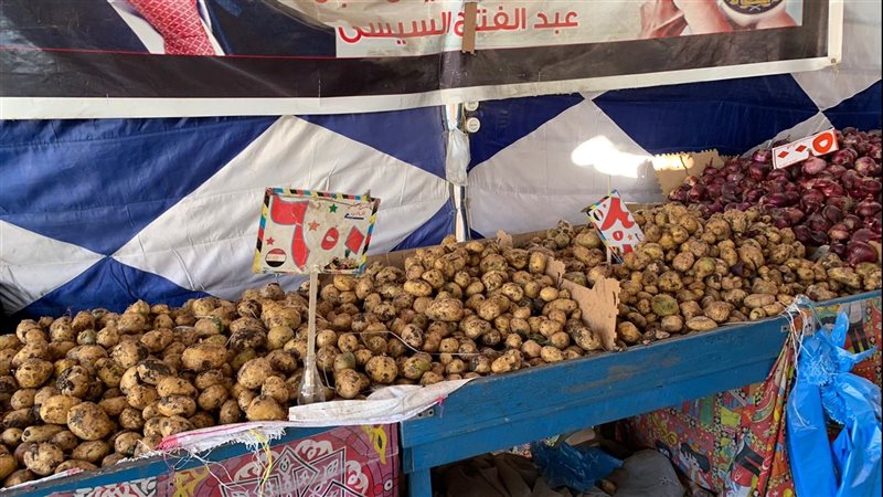 جانب من السوق اليوم