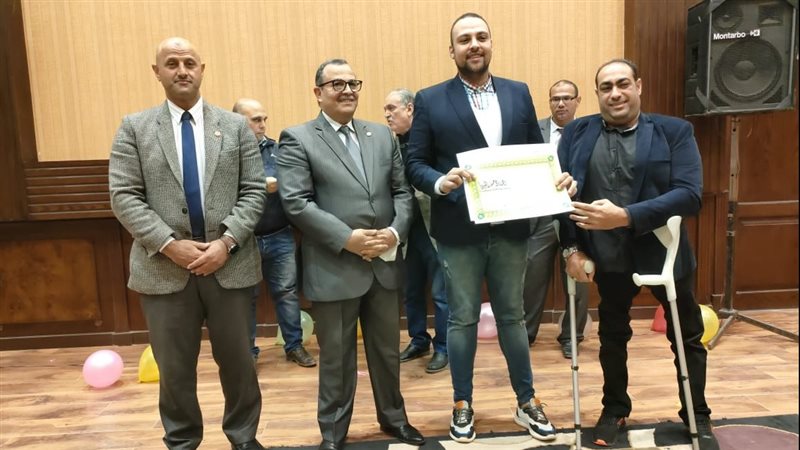 احتفال اليوم العالمى