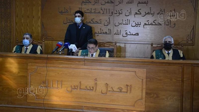 محاكمة 
