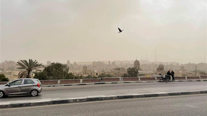 حالة الطقس