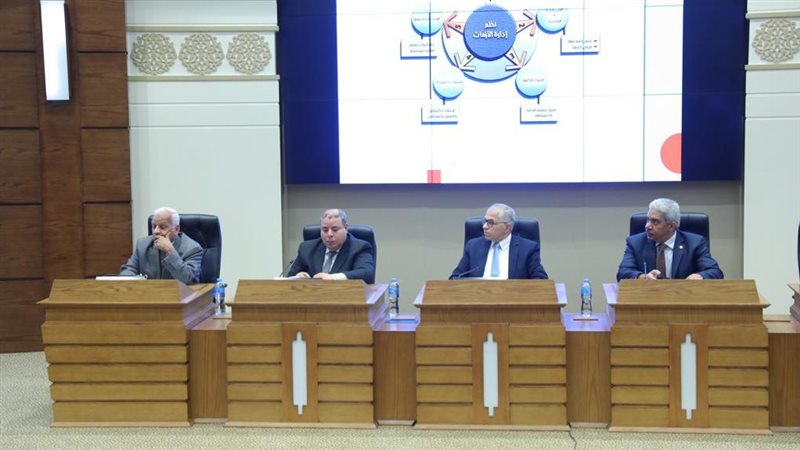 مؤتمر جامعة الأزهر